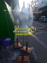 韓風蕾絲綁帶拉菲草帽 草編 折疊帽 渡假 防曬 沙灘帽 出遊 遮陽 大簷草帽 歷史價格詳細信息