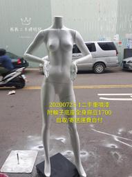 二手模特兒韓風蕾絲半身模特兒玻璃纖維不能插針20200720-12熊熊二手模特兒 歷史價格詳細信息