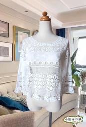 小靚妹の舖～鑽球別針 珍珠胸針 滿鑽插針 針扣 歷史價格詳細信息