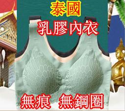 ☆女孩衣著☆胸墊神器自黏款加厚萬能胸墊比基尼 拍照 婚紗 泳衣 插片小奶變大奶 心型胸墊 瞬間超爆奶 内衣專用胸墊 歷史價格詳細信息