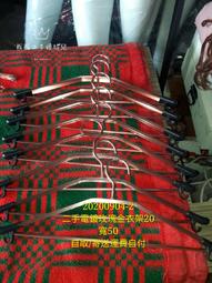 電鍍金一體大立柱盆 ktv夜場金色洗臉盆全金花紋金邊洗手盆 歷史價格詳細信息