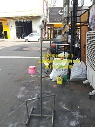 二手吊衣桿服飾店用大輪雙煞車吊衣桿一座999元 歷史價格詳細信息