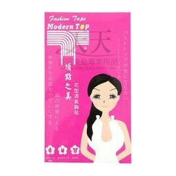 ◇天天美容美髮材料◇ 群麗 SB028三開美髮工具箱銀色 [17818] 歷史價格詳細信息