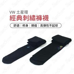 114.MVS 魔吟MSP-400無氧銅+神經線喇叭線 專業家庭影院環繞線音響音箱工程線特價170元/米 歷史價格詳細信息