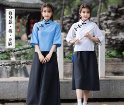 民國風幼兒園大班兒童漢服國學服兄妹套裝中國古風運動會演出服秋 歷史價格詳細信息