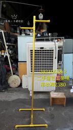 二手吊衣桿服飾店用大輪雙煞車吊衣桿一座999元 歷史價格詳細信息
