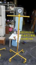 金屬工業排氣扇商用廚房抽風機大功率圓筒管道軸流換氣扇12寸 歷史價格詳細信息