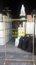 金屬工業排氣扇商用廚房抽風機大功率圓筒管道軸流換氣扇12寸 歷史價格詳細信息