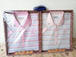 南橫公路????紙紮財寶箱????做七百日對年忌日 清明端午中元中秋重陽過年 祭祖祭祀普渡 冤親債主 好兄弟 往生用品 歷史價格詳細信息