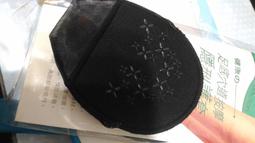 隱形護踝男士護踝夏季女士超薄腳踝綁帶跑步防崴腳踝關節支具專業 歷史價格詳細信息