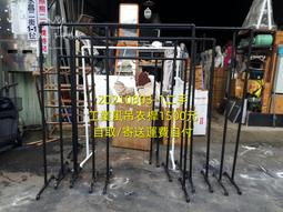 （20240803售出）【映像管電視】Sony Trinitron KV-PF14N70 14吋 歷史價格詳細信息