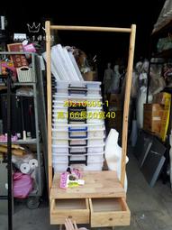 二手吊衣桿服飾店用大輪雙煞車吊衣桿一座999元 歷史價格詳細信息