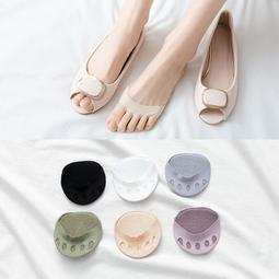 透氣腳掌緩衝墊(兩枚入)【小三美日】D611871 歷史價格詳細信息
