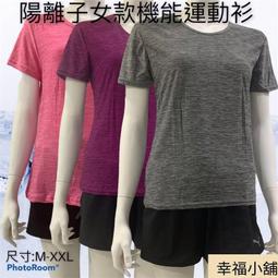 #免運 能煮出最好吃的米飯 ~ 象印 ZOJIRUSHI IH電子鍋 10 人份 VI18 歷史價格詳細信息