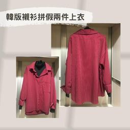 韓版條紋粗線襪子 日系情侶襪  男女三條杠中筒襪 加厚運動長筒襪 滑板襪潮牌 歷史價格詳細信息