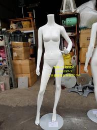 二手模特兒韓風蕾絲半身模特兒玻璃纖維不能插針20200720-12熊熊二手模特兒 歷史價格詳細信息