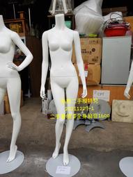 二手模特兒韓風蕾絲半身模特兒玻璃纖維不能插針20200720-12熊熊二手模特兒 歷史價格詳細信息