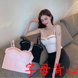 大U美背彈力裸感內衣 歷史價格詳細信息