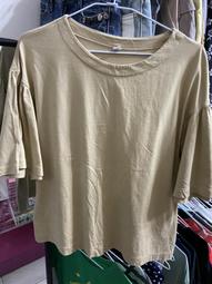 A Mei 152 ~7-ELEVEN之戀(蔡智恆) 歷史價格詳細信息