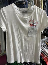 A Mei 152 ~7-ELEVEN之戀(蔡智恆) 歷史價格詳細信息