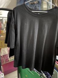 A Mei 152 ~7-ELEVEN之戀(蔡智恆) 歷史價格詳細信息