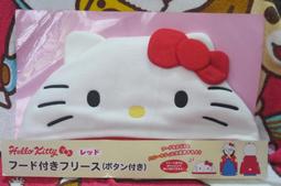 日版﹝Sanrio﹞限定※POCHACCO帕恰狗※【帕恰狗全身造型】壓燈鑰匙圈 歷史價格詳細信息