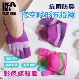 台灣現貨條形氣泡石 魚缸增氧細化器 高溫燒結氣泡石 氧氣泵用 氧氣柱 歷史價格詳細信息