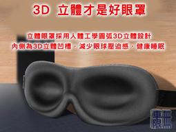 【好物推薦】【限時促銷】假髮片遮頭頂遮白髮真髮髮片假髮補髮片女頭頂補髮塊遮頭頂遞針假髮片女bk【love】 歷史價格詳細信息