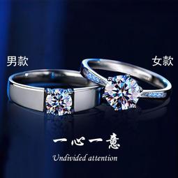 戒指《度一切苦厄》開口純銀戒指 文藝小眾設計喜竹原創 文藝小戒指對戒 歷史價格詳細信息