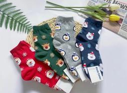 韓國聖誕格紋包包 聖誕節穿搭 聖誕節交換禮物 法蘭絨毛呢手提包 紅色格子 英倫格紋 歷史價格詳細信息