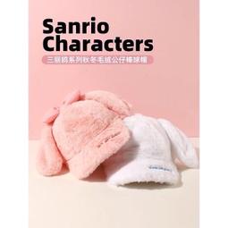 名創優品miniso兼容KP積木城市繽紛街景系列拼裝兒童玩具diy禮物 歷史價格詳細信息