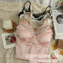 ［琪拉小姐］名媛風珍珠鍊掛脖雪紡削肩上衣 女人味荷葉掛脖繞頸上衣 露肩上衣 性感上衣 多層次荷葉邊上衣 娃娃裝 3色 歷史價格詳細信息