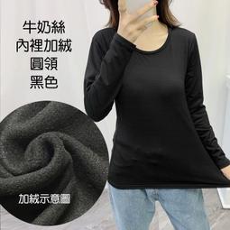 台灣現貨刷毛超高腰牛仔褲女2022春夏款高腰彈力緊身顯瘦顯高黑色窄管褲潮 摩天大樓  露天市集  全台最大的網路購物市集 歷史價格詳細信息