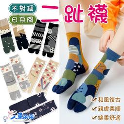 Rainnie公主女王皇冠+魔法棒套裝 台灣出貨 愛心皇冠髮箍 仙女棒 冰雪皇冠魔法棒套裝 水鑽皇冠 公主風飾品 歷史價格詳細信息