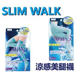 日本 睡眠 美鼻神器 增高器 鼻樑 翹鼻器鼻夾-kiret 歷史價格詳細信息