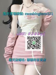 【免運】學院風V領連帽針織shan馬甲背心女秋季新款拉鏈設計感外tao毛yi 歷史價格詳細信息