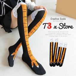 現貨 搞怪輪胎包包 軲轆小包 斜背包 小圓包 側背包 斜背女包 ins嘻哈潮流個性斜背包 女生包包 生日禮物-潮流前線 歷史價格詳細信息