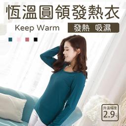 恆溫持粘儀常溫持粘儀膠帶保持力儀粘合粘力標籤 歷史價格詳細信息