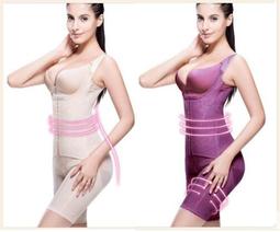 &lt;預購&gt;男秋冬立領休閒棉羽絨馬甲 M-5XL (共4色) 歷史價格詳細信息