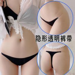 開衩修女服 性感情趣內衣褲套裝 制服誘惑蕾絲透視旗袍開叉包臂短裙純欲大尺碼免脫角色扮演  性感情趣睡衣連身衣 兼職女友-星飛優選 歷史價格詳細信息
