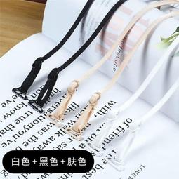 下殺-防滑無痕魔術塑料多功能晾曬衣服掛撐干濕兩用衣架 歷史價格詳細信息