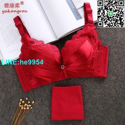 【小楊嚴選】少女無痕內衣女小胸罩聚攏純欲無鋼圈收副乳防下垂無肩帶文胸 歷史價格詳細信息