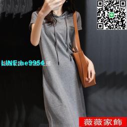 【小楊嚴選】中長款羔羊毛長袖帽t大學T字母刺繡休閒減齡秋冬款刷毛寬鬆顯 歷史價格詳細信息