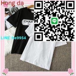 【小楊嚴選】A防曬衣女可拆卸鏡片夏季新款高檔防紫外線透氣百搭韓版防曬 歷史價格詳細信息