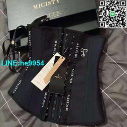 MICISTY 密汐皙迪｜提臀美腿鯊魚褲 雕塑性感S曲線 綠色 歷史價格詳細信息