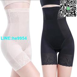 【小楊嚴選】束塑身衣 朔身衣 瘦身衣 產後塑身衣 美人計塑身衣 美體衣 半 歷史價格詳細信息