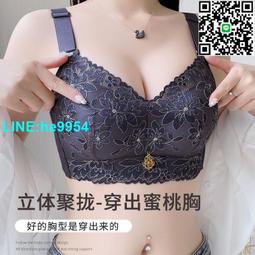 《小女人》爆乳-提拉聚攏 性感蕾絲連身開檔情趣睡衣-惡魔黑 歷史價格詳細信息