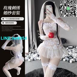 【小楊嚴選】新款網紗拼接德絨保暖內衣女 溫感內裡內衣 一件式式保暖背心 歷史價格詳細信息