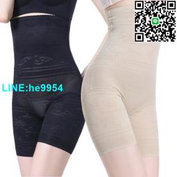 塑腰夾 LaBome D50005【纖纖美體】塑腰夾560丹尼。膚/灰。M~XXL 歷史價格詳細信息