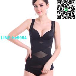 【小楊嚴選】束塑身衣 朔身衣 瘦身衣 產後塑身衣 美人計塑身衣 美體衣 半 歷史價格詳細信息
